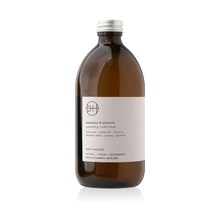 Load image into Gallery viewer, BATH HOUSE Bamboo & Jasmine Bath Soak