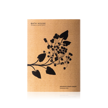 Load image into Gallery viewer, Bath House Bodycare Set - Patchouli & Black Pepper