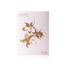 Load image into Gallery viewer, Bath House Shower Set (Fig & Nutmeg)