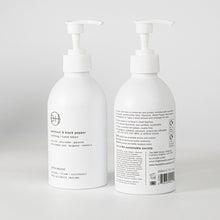 Load image into Gallery viewer, Patchouli &amp; Black Pepper Hand Lotion 300ml
